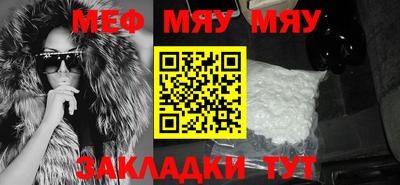 метадон Ливны