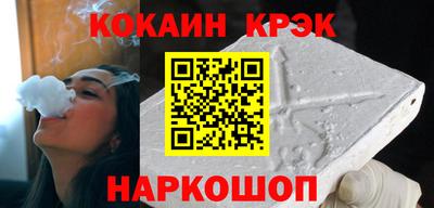 метадон Ливны