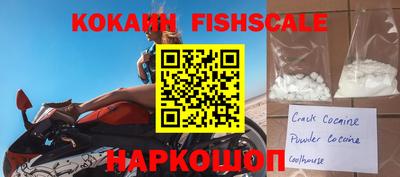 мефедрон VHQ Ликино-Дулёво