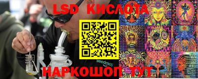 метадон Ливны