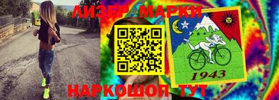 мефедрон VHQ Ликино-Дулёво