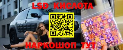 метадон Ливны