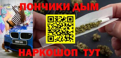 метадон Ливны