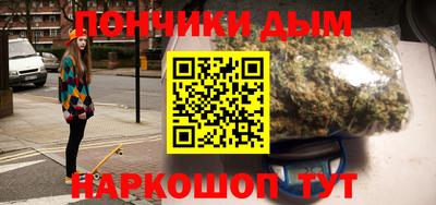 метадон Ливны