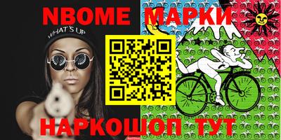 метадон Ливны