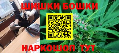 наркотики Лесосибирск
