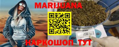 метадон Ливны