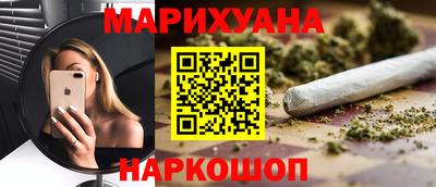 мефедрон VHQ Ликино-Дулёво