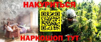 метадон Ливны