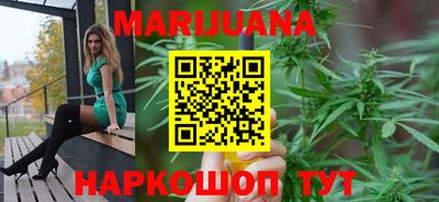 наркотики Лесосибирск