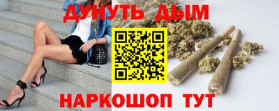 метадон Ливны