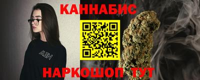 мефедрон VHQ Ликино-Дулёво