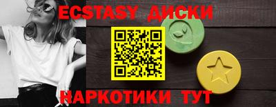 метадон Ливны