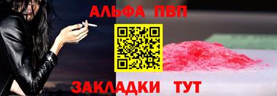 метадон Ливны