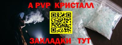 наркотики Лесосибирск
