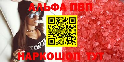 метадон Ливны