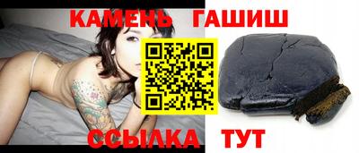 метадон Ливны
