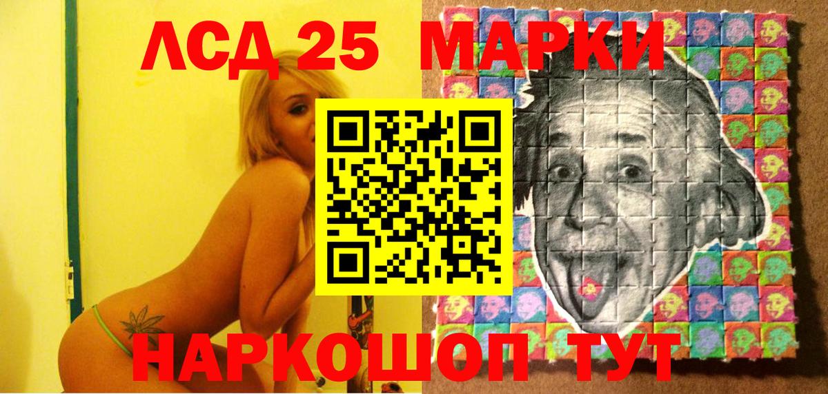 Дербент  Наркотические марки  Вход с VPN  Марки N-bome 1,8мг 